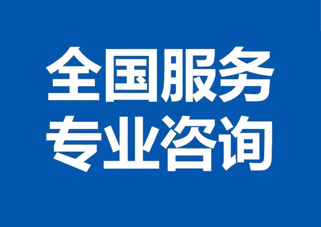 喜德封存公积金代提