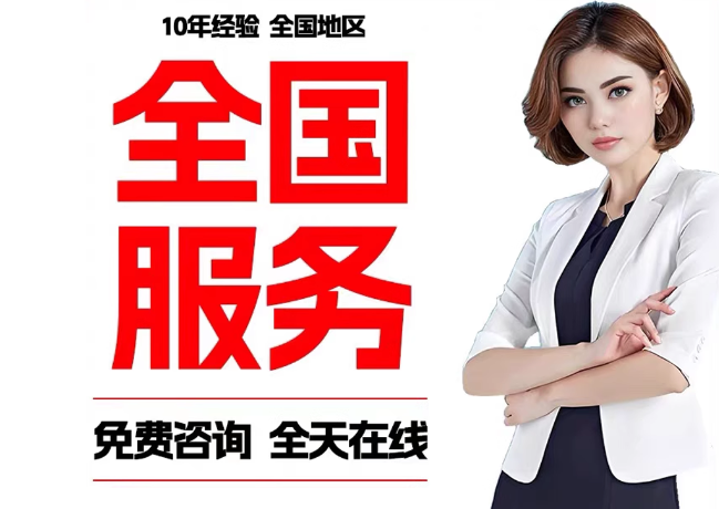 喜德在职公积金代提